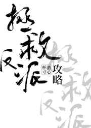 中文弹幕日产无线码一区