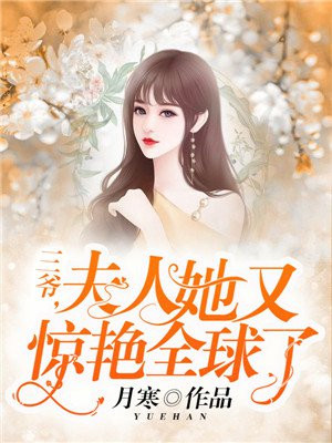 全球游戏进化
