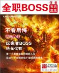 跳舞的女生下面是不是特别好