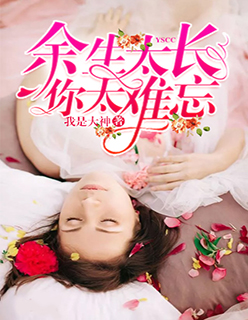英语老师的兔子又大又软又好吃的