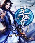 西西人体大尺度44rtnet