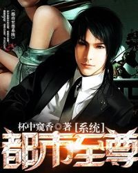 总裁小蝌蚪视频下载污离婚吧林盛夏