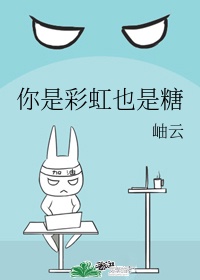 男人的资源共享qq群