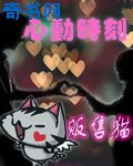 开通qq空间