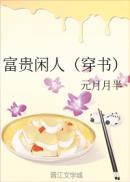 航海王热血航线官网