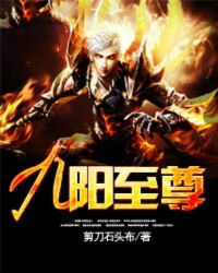 魔女天娇
