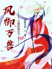 单方面已婚BY一个米饼