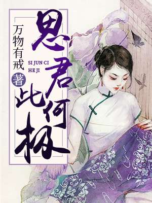 成人乱200篇txt下载