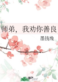 当炮灰拥有了读心术后