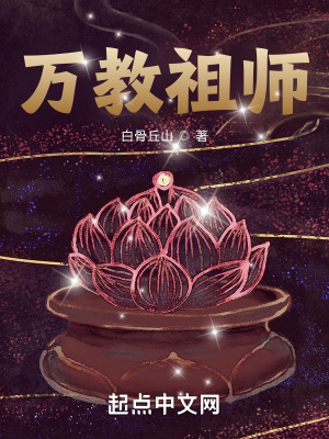 向往的生活第六季免费观看