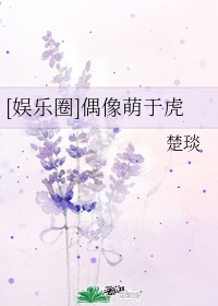 废材视频网fcw59