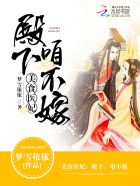 小葱秀完整版在线观看