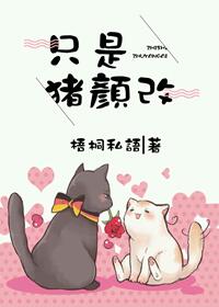 天堂tv在线观看pu930