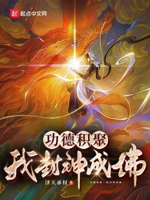 一个释放蝌蚪