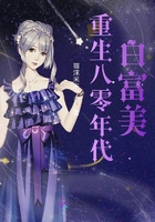 玉桂狗图片