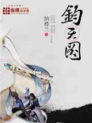 韩国理伦大片三
