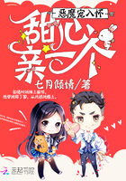老男孩未删减版