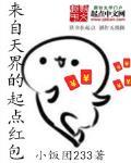 4480yy私人影院