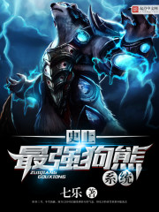 丝雨顶级完整版