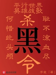 九九久久久久久爱啪啪