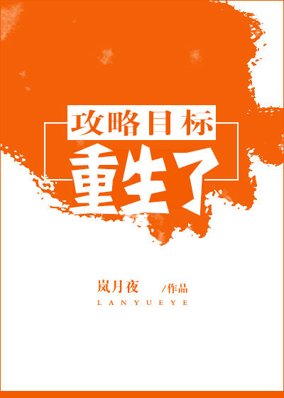 韩国演艺圈35集无删减bd