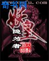 午夜app