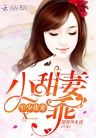 美邻诱惑