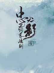 老太太BGMBGMBGM11