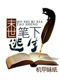 周秀娜婚前试爱完整版