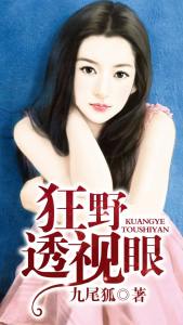 美女视频黄8频a美女大全软