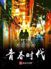 久爱网视频在线观看