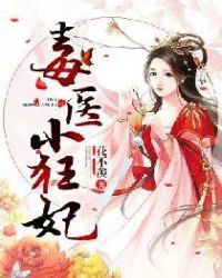波多野结衣系列cesd-819