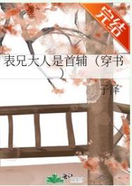 镇魂街武神躯