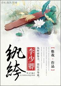 娇妻系列交换27部多P在线观看