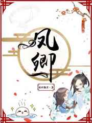 谷雨生的视频vk