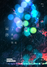 那些动不动就开车的电影场面