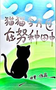 GoGoGo大但人文艺术张
