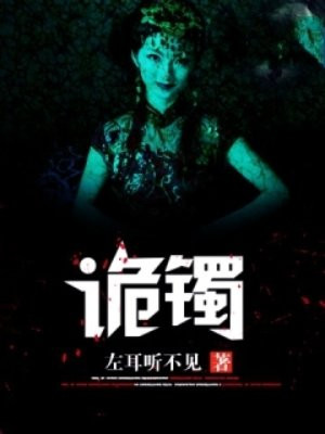 最强狂兵漫画