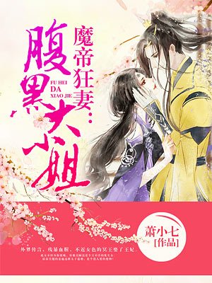 和平精英怎么免费获得3000点券