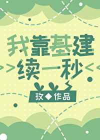 蜜桃视频大全免费观看