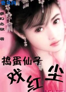 chinesesubtitles厕所