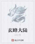 韩国黄漫