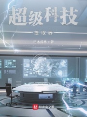 经典乱亲怀孕小说