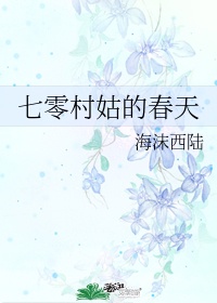 中经开