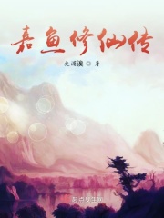 成人动漫中文网
