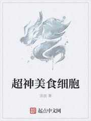 《蜜桃成熟时33d》