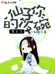 日本老熟乱