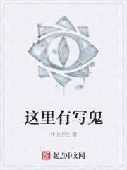 凤轻尘