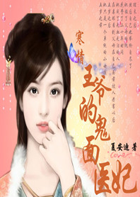 六朝纪事