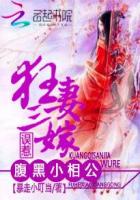 王大虎打工记完整版